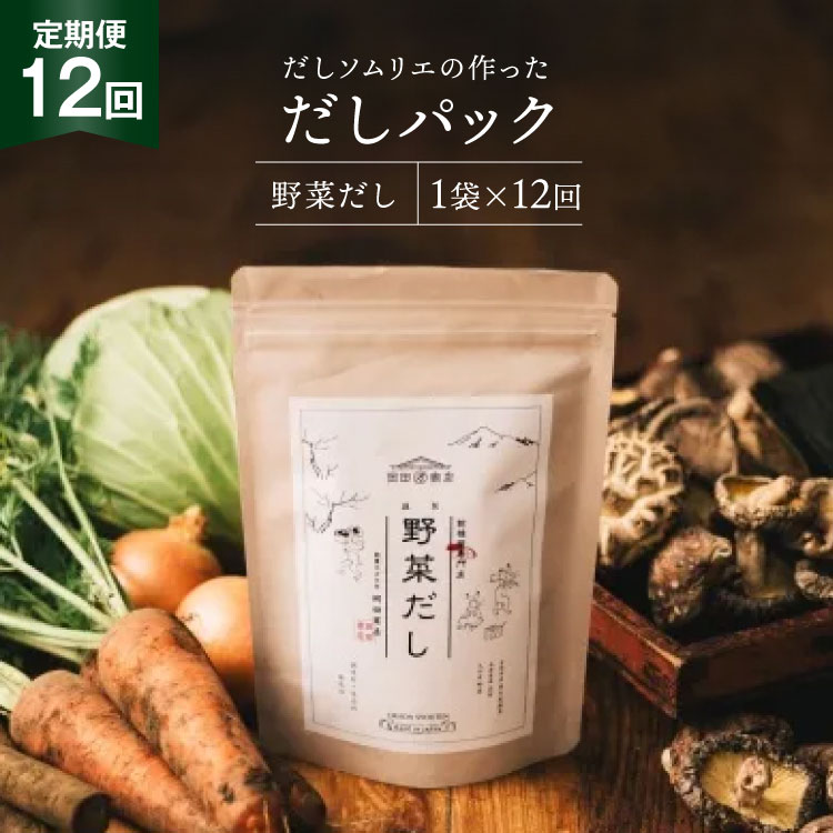 pbN 12  ؂ 1 [cX {茧  31ac0078] Y  _V o`pbN  {茧57000E