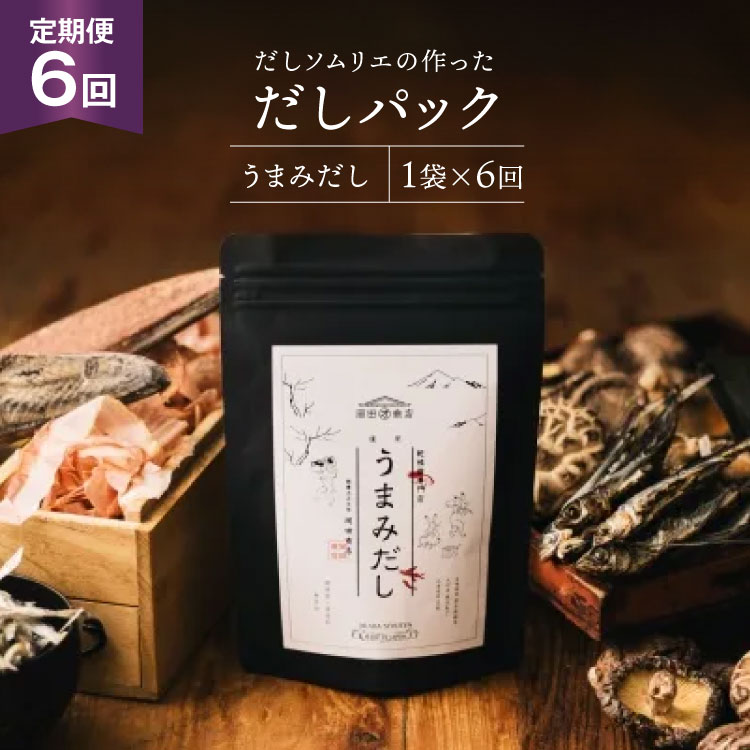 pbN 6  ܂݂ 1 [cX {茧  31ac0087] Y  _V o`pbN  {茧28500E