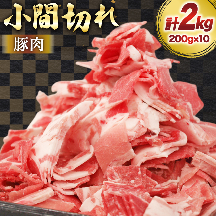 ؓ {茧Y  Ԑ؂ 200g 10P v2kg [}~XgA {茧  31ag0143]  ؂ ؃R} א؂{茧10500ؓ