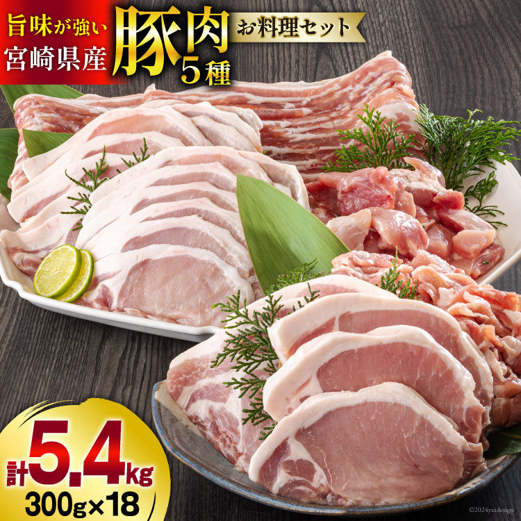 ؓ  ؂藎Ƃ [X ؃o XCX Zbg v5.4kg [b㐸X {茧  31as0096]  Ⓚ {茧Y  Ef r ؗ lߍ킹 ^ ؂ ؂{茧