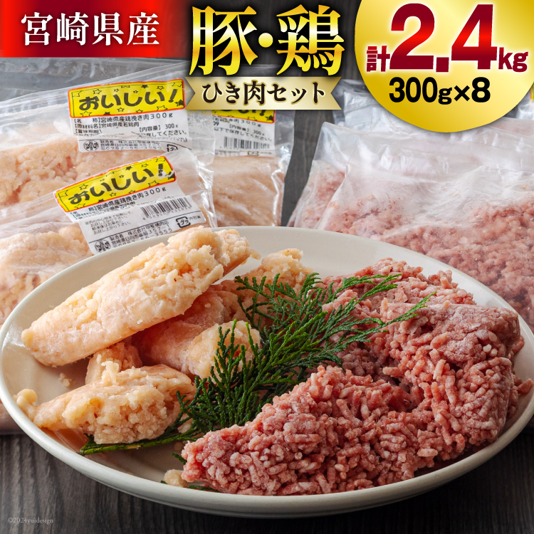 Ђ Ⓚ ؓ { ~` Zbg 300g e4p v2.4kg [b㐸X {茧  31as0101] ғ ҂ ؃~` {~` ڂ  ^  { {{茧10000ؓ