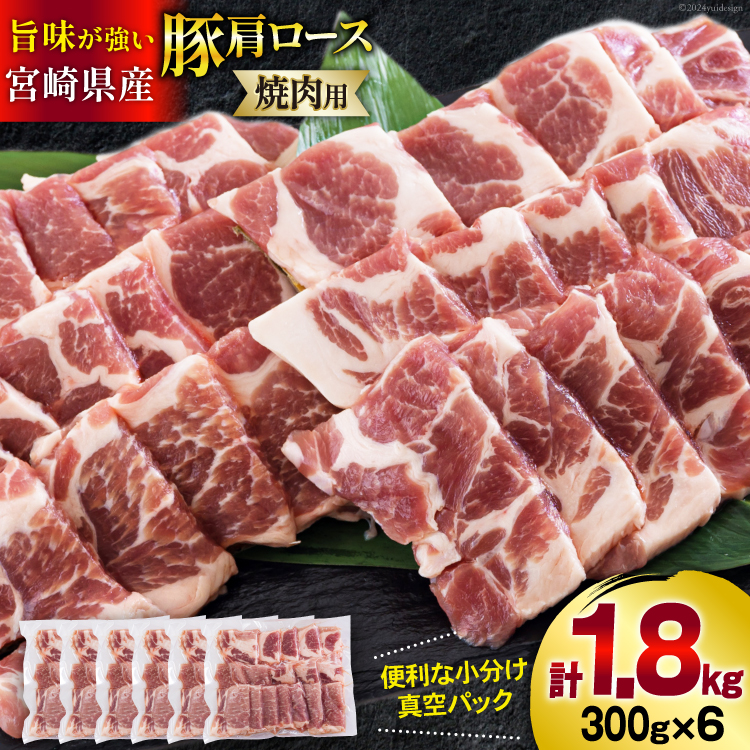 {茧Y  [X ēp 300g×6 v1.8kg [b㐸X {茧  31as0109]  ؓ Ⓚ ^ pbN{茧13500ؓ