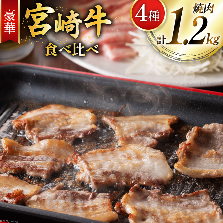  {苍 4 Hה ē v1.2kg [~`N {茧  31au0100] јa Ⓚ ē   [X Ef   o o{茧31000
