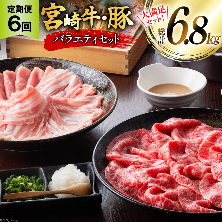   6 {苍E oGeBZbg [~`N {茧  31au0109] Ⓚ   ؓ ؏ ؃o  ؃[X [X Ԃ ē {茧94000