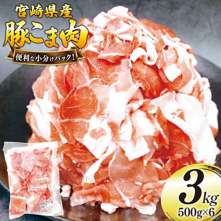 ؓ ܐ؂ ؂ܓ 500g 6p v3kg [{n}[PeBO {茧  31bd0025]  ؃R} ؂ܓ ؃R} R} ܓ Ⓚ{茧15500ؓ