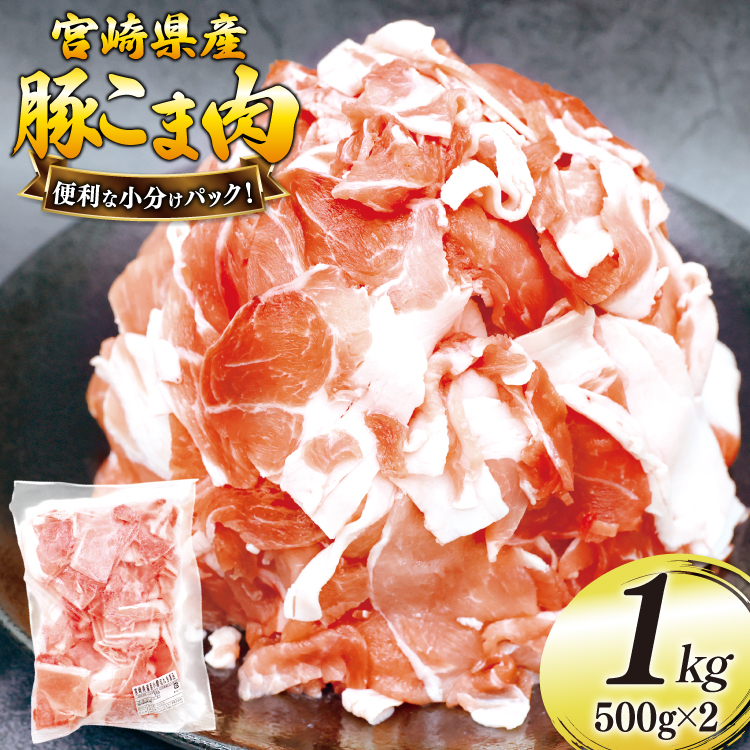 ؓ ܐ؂ ؂ܓ 500g 2p v 1kg [{n}[PeBO {茧  31bd0028]  ؃R} ؂ܓ ؃R} R} ܓ Ⓚ{茧7500ؓ