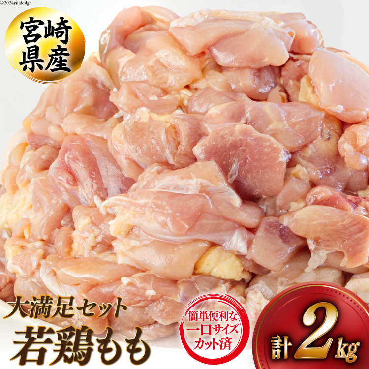 {  ؂g 200g×10 v2kg [AOYƏ {茧  31be0047]  Zbg { ؐg Jbgς TCY Ⓚ  uߕ ύ g   e ^ [Xy[X W