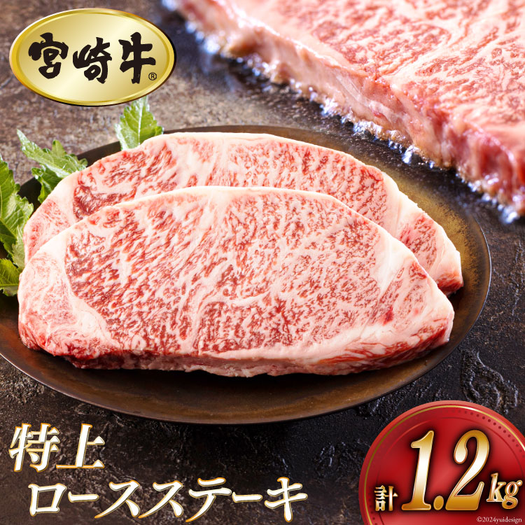  Xe[L {苍  [XXe[L 300g ×4p v 1.2kg [AOYƏ {茧  31be0054]   Ⓚ  A4 A5 јa ē o[xL[ ~ ɂ{茧39000