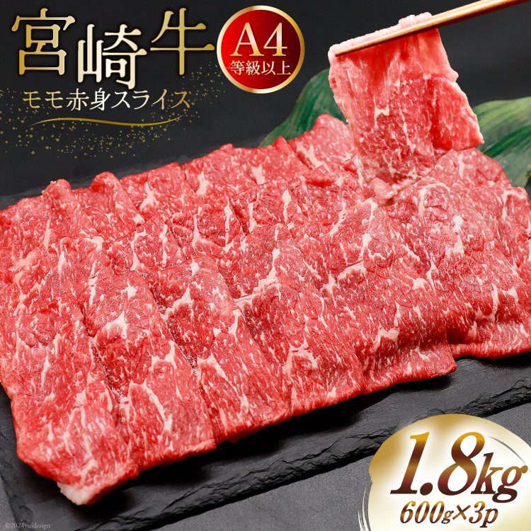 yA4ȏz   {苍 Ԑg XCX 600g×3 v1.8kg [St[hT[rX {茧  31bm0045] Ⓚ  uh Ԑg   Ԑg{茧31000