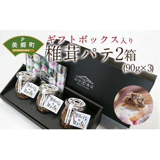 ő pe 90g×3{×2 Mtg{bNX [cX {茧  31ac0031]  ǂ ő W pe  蕨 v[g Mtg ̓ ̓ oPbg NbJ[ pX^\