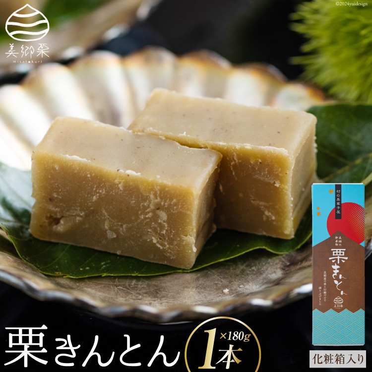 aَq IƂ 180g×1{ ϔ [_юY m {茧  31ab0078] I aI Y  aَq XC[c {茧Y Y ①  ̓ ̓ v[g Mtg 蕨