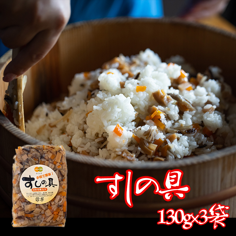 ̋ 2p 130g×3 [_юY m {茧  31ab0079] y ȒP 邾 {茧Y Y  i  炵i ő   Â {茧