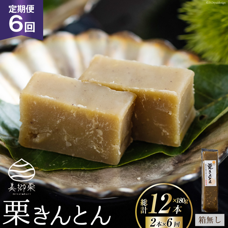 6  aَq IƂ 180g×2{ [_юY m {茧  31ab0115] aI َq {茧Y Y Y ①  ȈՕ َq   Â{茧755