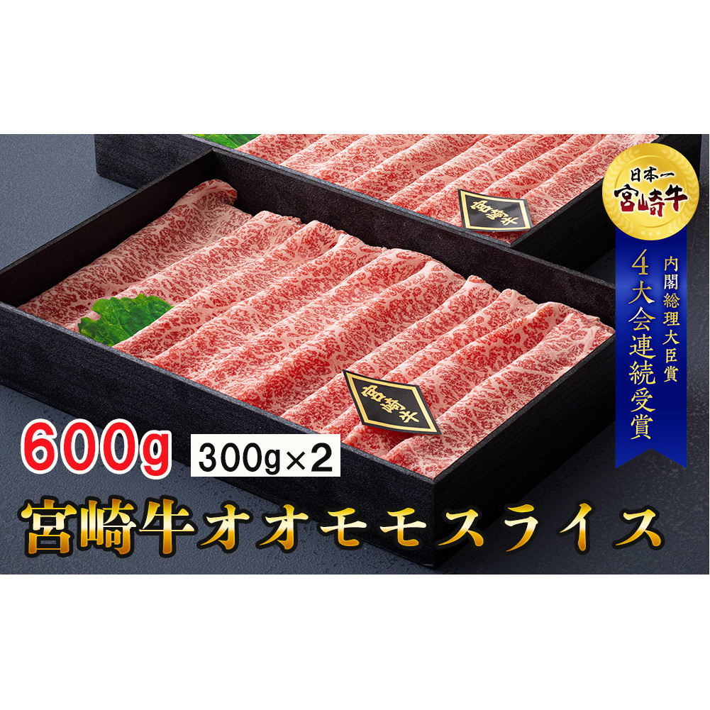 y{苍z {苍 II XCX Ă v600g 300g×2 ϔ [ncg[ {茧  31aw0009] Ⓚ  tb܎ {茧Y  Ă ؂ ؂ Mtg 