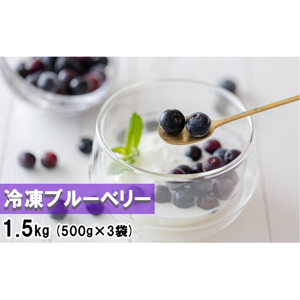 yʌzu[x[ Ⓚ 500g×3 1.5kg [_юY m {茧  31ab0091] E [Og sb^ {茧Y Y  َq   ͂  ʌ{