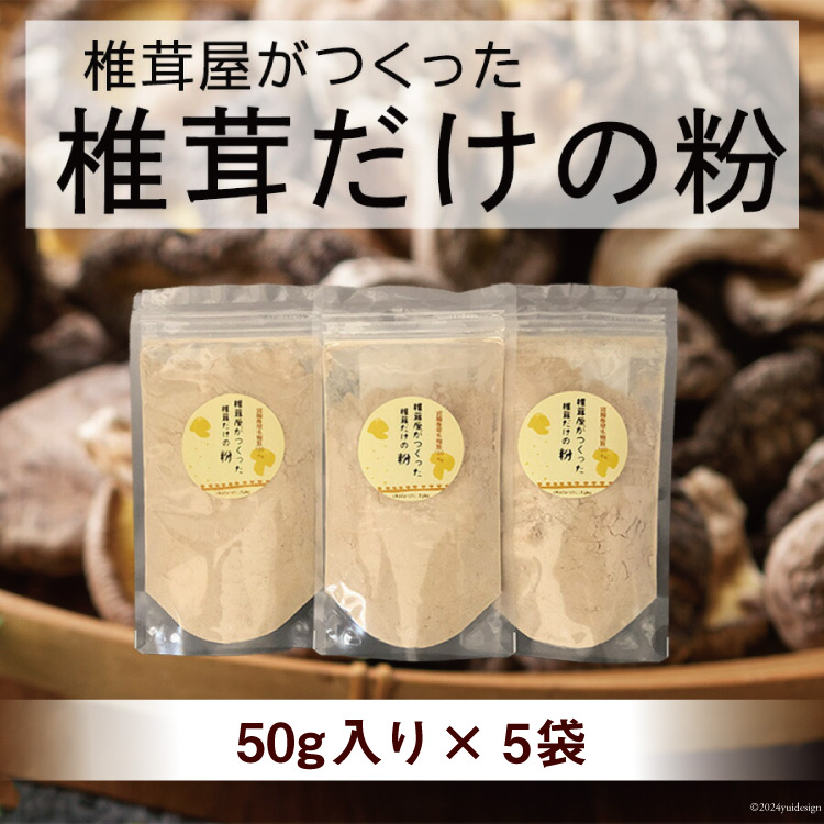 ő̕ 50g×5 `bN [cX {茧  31ac0053]    VC^P {茧Y   o`  ݂` J[ V`[ no[O Lq  g VՂ u