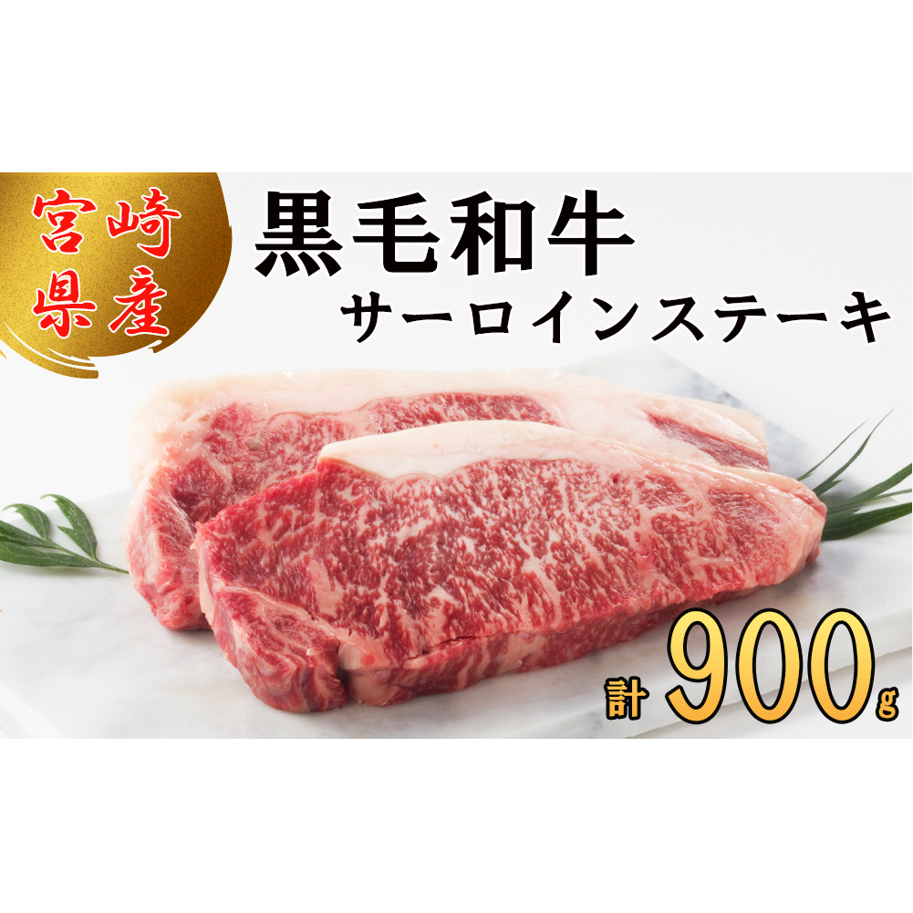 {茧Y јa T[C Xe[L 300g×3 v900g [TAOt[Y {茧  31ba0026]  Ⓚ  Y   ~ BBQ o[xL[ Lv ^ Xy[X [ TV 
