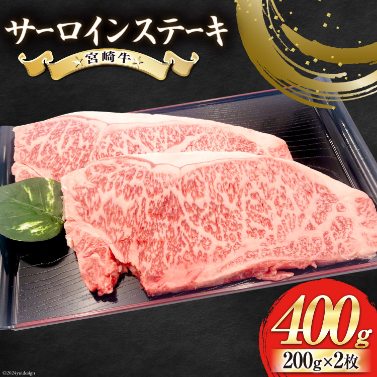 y{苍z T[C Xe[L 200g×2 v400g [[JufBO {茧  31bb0019] Ⓚ  Y   ~ BBQ o[xL[ ē  Y  a {茧Y uh  {