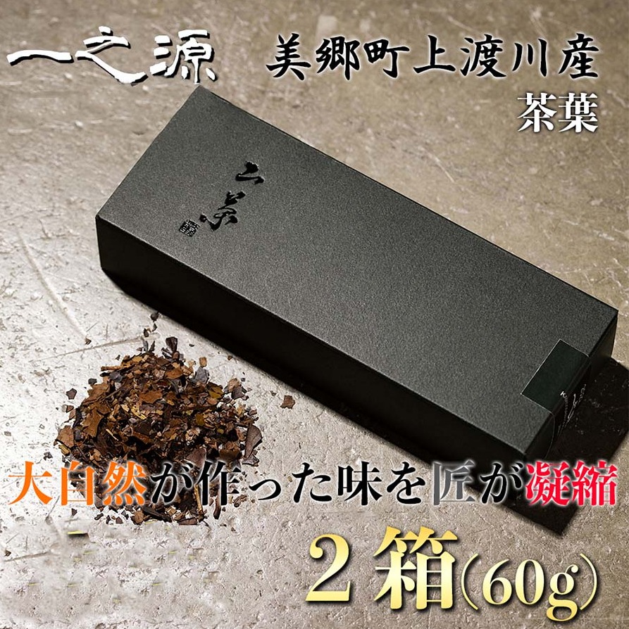 t R V 30g×2 [c@l  {茧  31bc0006] {茧Y Y   ʌ  E eB[^C xe {茧17000E