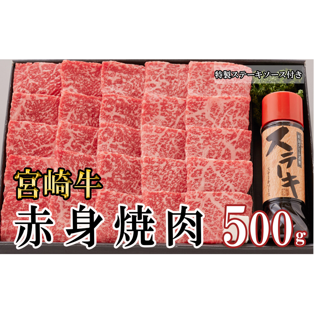 {苍 A4 Ԑg ē Zbg 500g Xe[L\[Xt Mtg [CO {茧  31bg0011] uh Ⓚ  Y   CO 蕨 v[g Mtg ̓ ̓ 