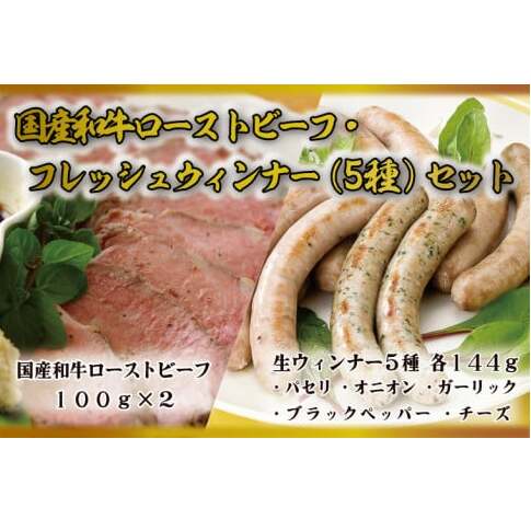 ECi[ ӂ邳Ɣ[ [Xgr[t uY a [Xgr[t E tbVECi[ 5 Hה Zbgv (AB035)茧g17000ؓ