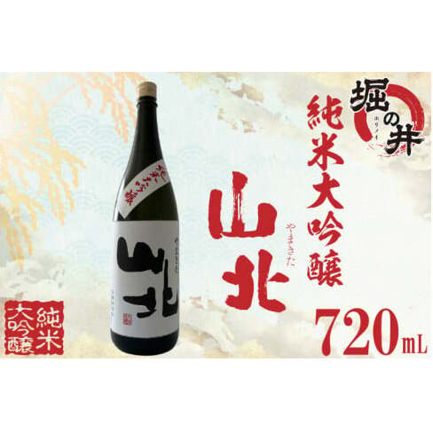 AX015 yẍzRki܂jđ720ml茧g15000EAR[{