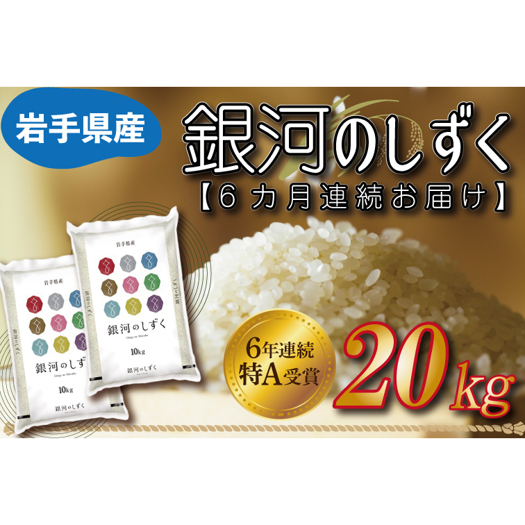 ߘa6NYy6JցzA ͂̂ 20kgi10kg×2܁j 茧Y (AE158)茧g258000āEp