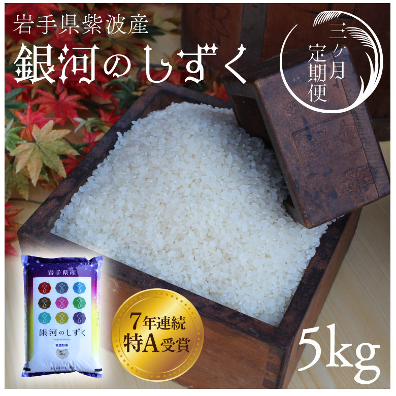 ߘa7NYy3ցzA ͂̂5kg 茧gY (AD035)茧g51000āEp