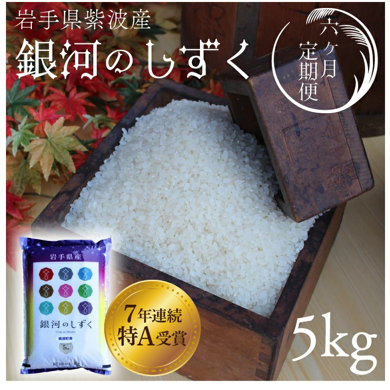 ߘa7NYy6ցzA ͂̂5kg 茧gY (AD036)茧g102000āEp
