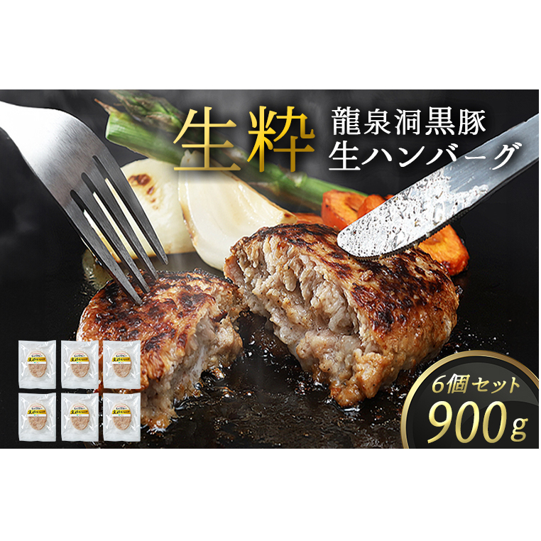 򓴍  no[O 6 (v900g) 1150g g Y 茧Y ؓ  ؓ Ⓚ  Mtg Hו lΉ Mtg Ε  j(DV027)茧g14000Hin