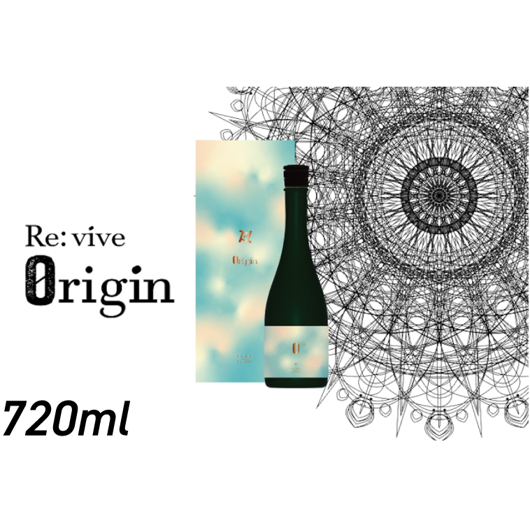 平六醸造 Re:vive Origin アカツキ 720ml (EA001)岩手県紫波町40000酒・アルコール日本酒