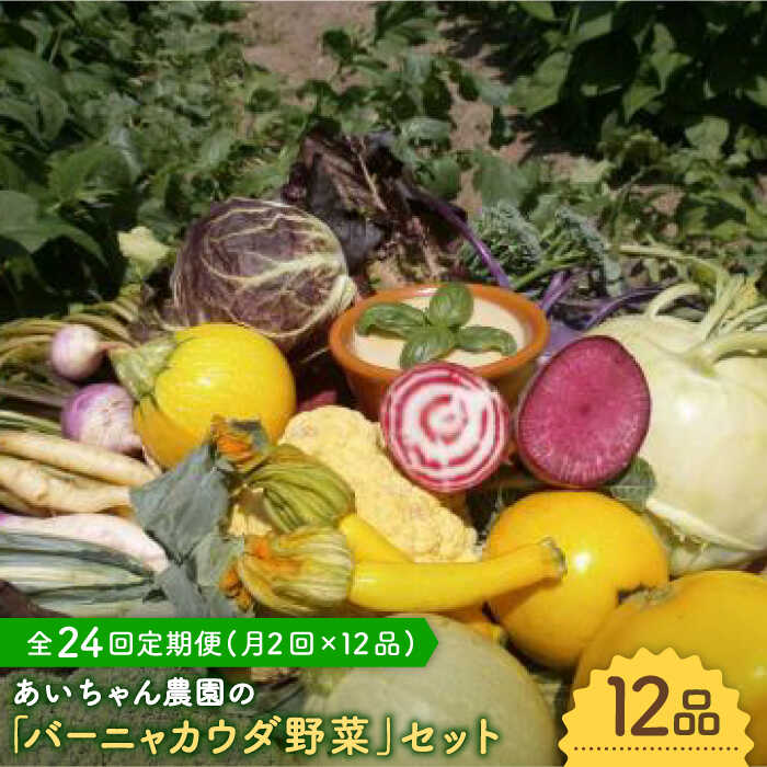 y12i×24ցzuo[jJE_ȂǂɁv_̂؂̋lߍ킹 [FAA031]ꌧg샖300000؁Ê̑ 