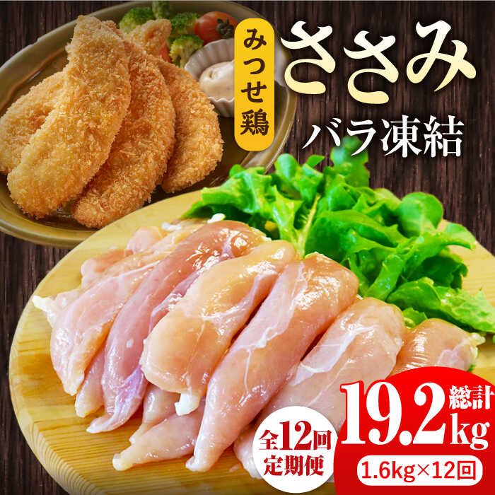 S12ց݂{݁ioj1.6kgi200g×8܁j g샖/RIt[Y [FAE120]ꌧg샖140000{