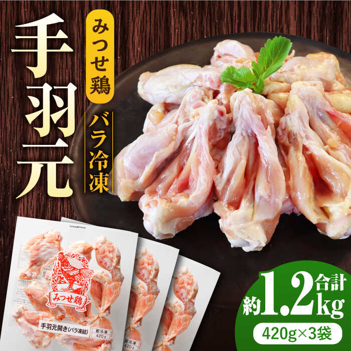 yXs[hzϕBBQAJ[ɁI݂{HJioj420g×3 g샖/RIt[Y [FAE121]ꌧg샖7000{