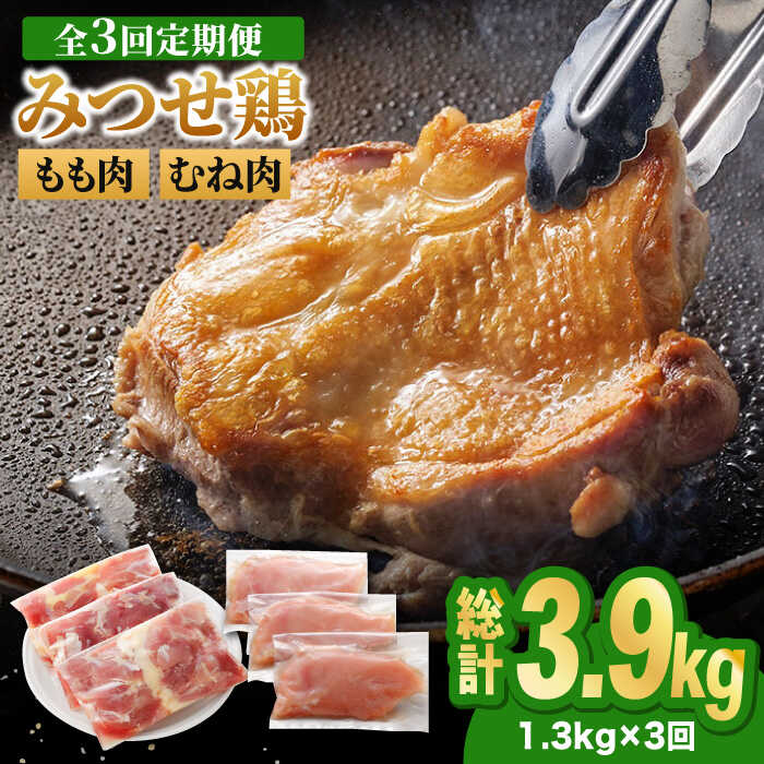 yS3ցzlCuh{Hהׁ݂{Eނ˓1.3kg RIt[Y/g샖 [FAE137]ꌧg샖30000{