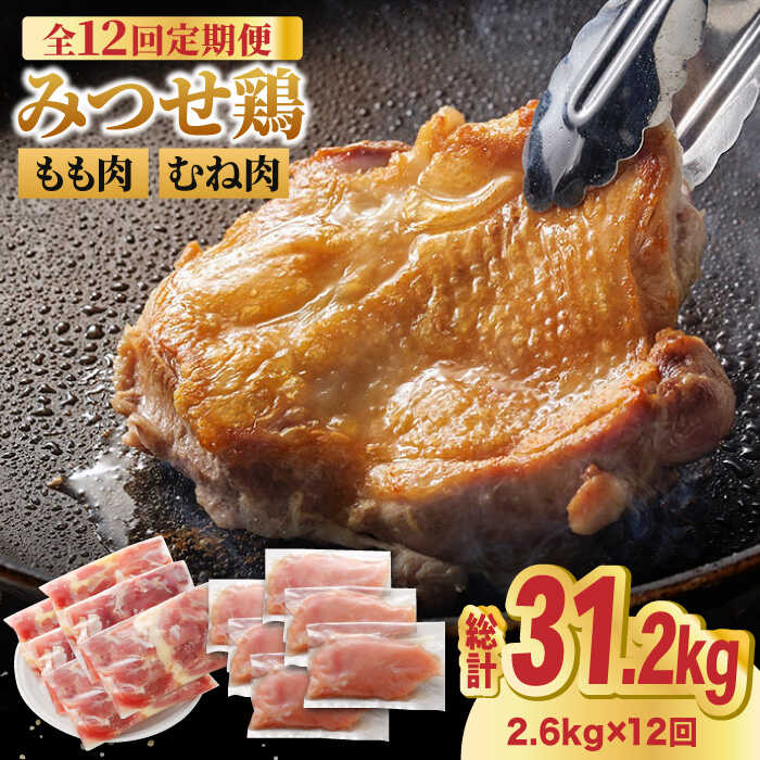 yS12ցEeʁzlCuh{Hהׁ݂{Eނ˓2.6kg RIt[Y/g샖 [FAE144]ꌧg샖204000{