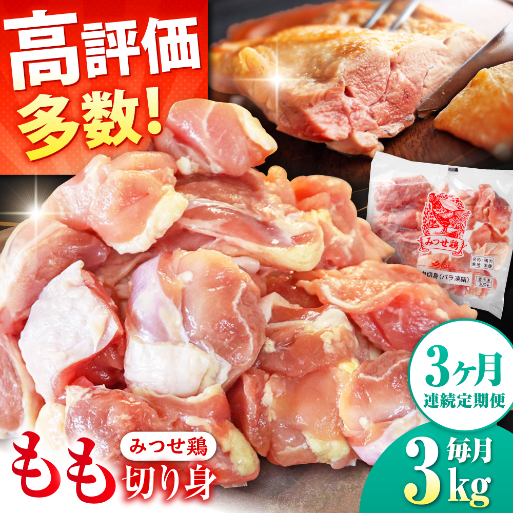 y3ցzԌ{u݂{vؐgioj3kgi300g×10܁j RIt[Y/g샖 [FAE155]ꌧg샖60000{