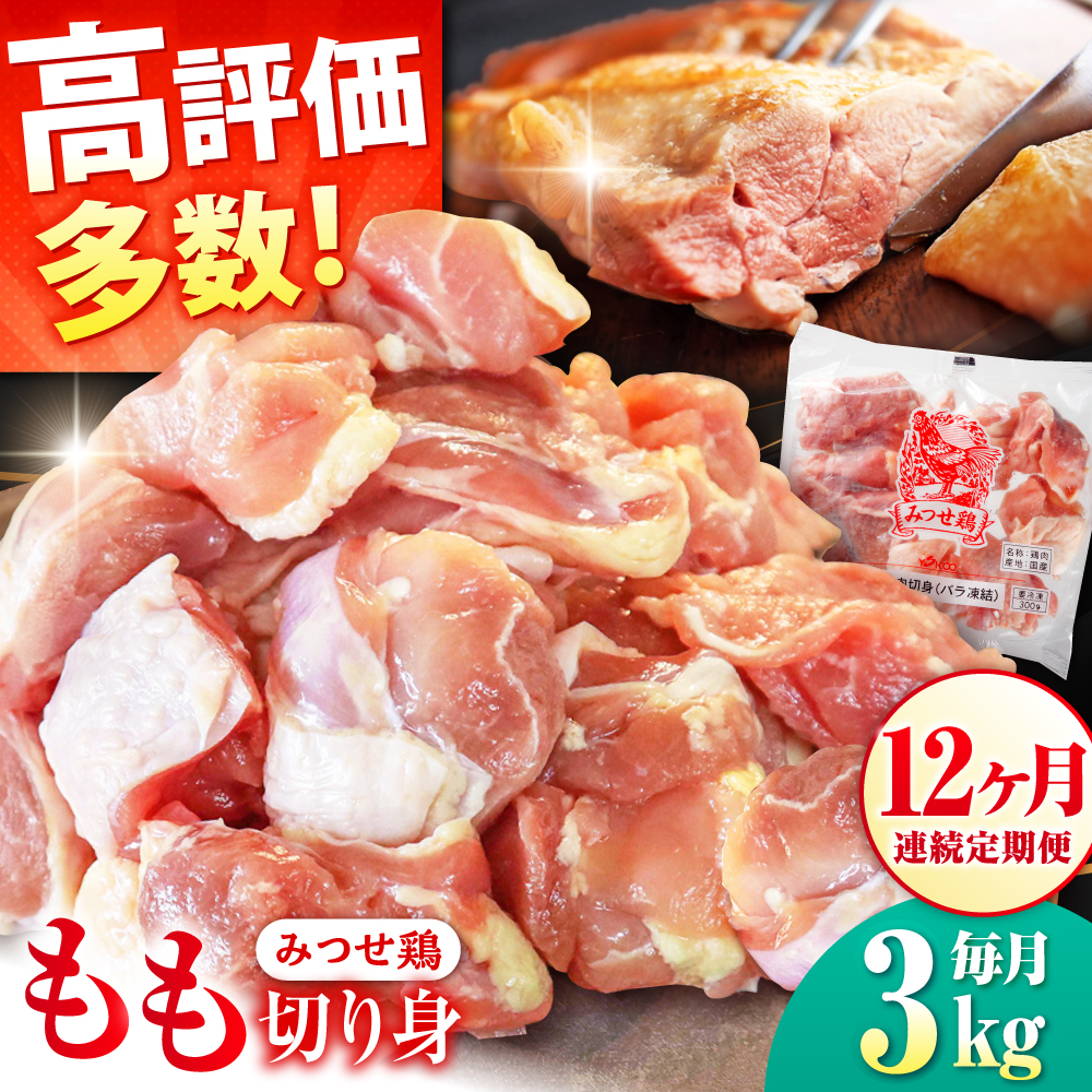 y12ցzԌ{u݂{vؐgioj3kgi300g×10܁j RIt[Y/g샖 [FAE157]ꌧg샖240000{