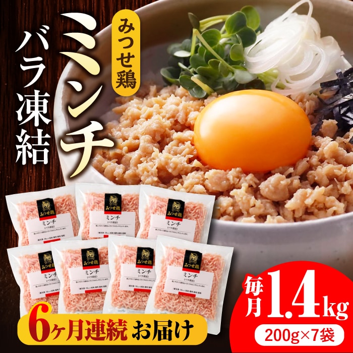 yS6ցzԌ{u݂{v~`ioj1.4kgi200g×7pbNj g샖/RIt[Y [FAE167]ꌧg샖70000{