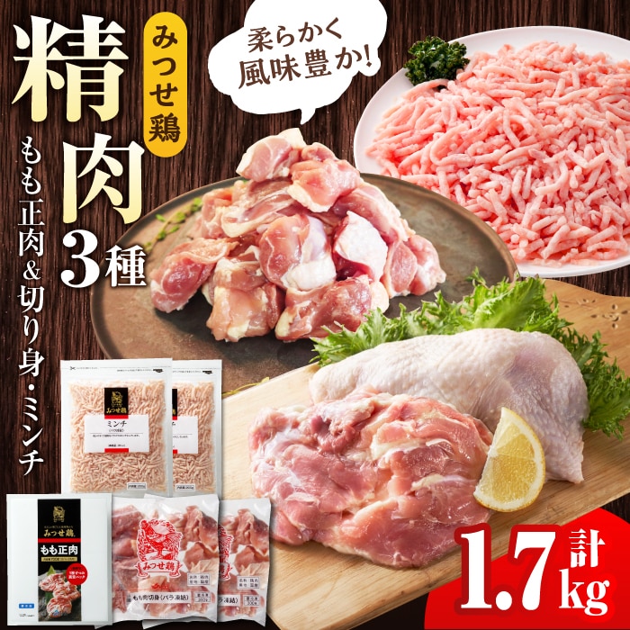 yXs[hz֗Ȑ3큄݂{EؐgE~`Zbg v1.7kg g샖/RIt[Y [FAE173]ꌧg샖15000{