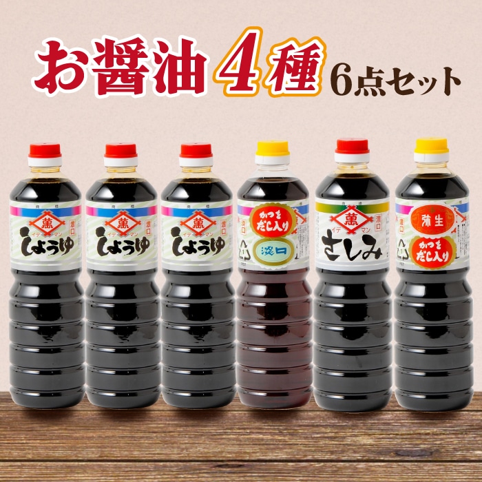 y6_ZbgzCf} ݖ4Zbg g샖/Cf}Xݖ [FAF024]ꌧg샖15000Eݖ