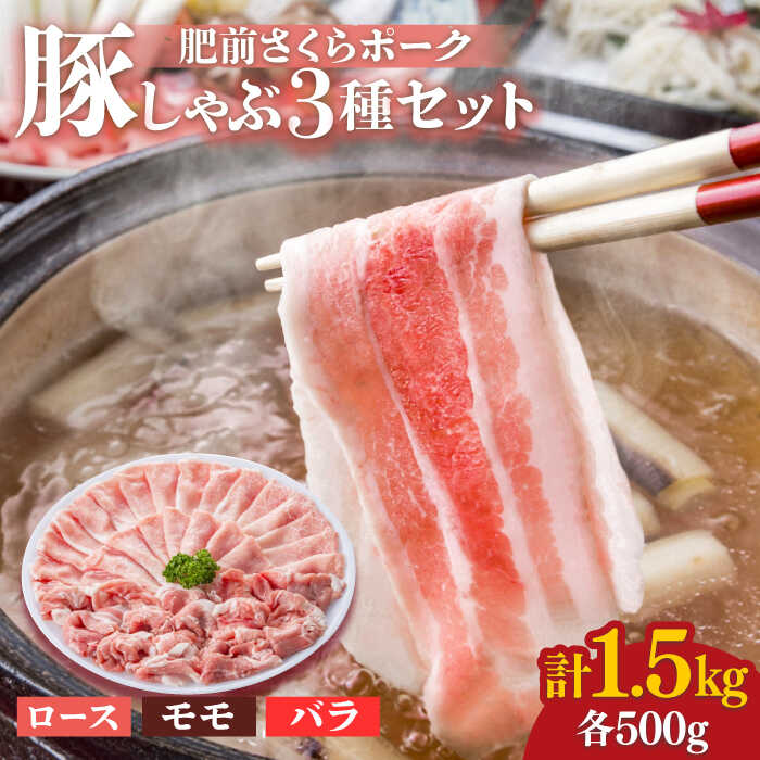 Ƃ낯ǂIO|[N  ؂ Hה׃Zbg v1.5kgi500g/o500g/[X500gjꌧY ؓ Ԃ g샖/AX^rX^ [FAM027]ꌧg샖24000