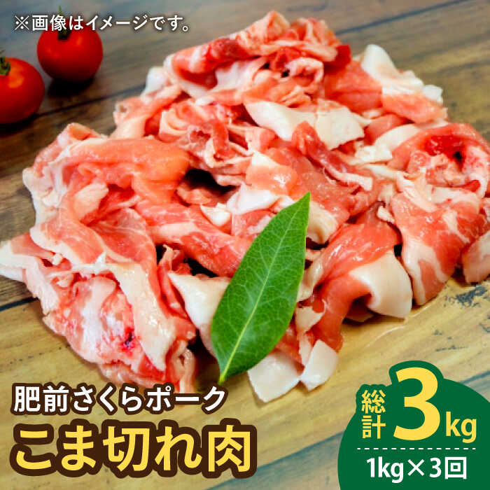 y3ցẑɕ֗Ɏg􁄔O|[N ܐ؂ 1kg i500g × 2pbNj ꌧY Yؓ   g샖/AX^rX^ [FAM029]ꌧg샖36000