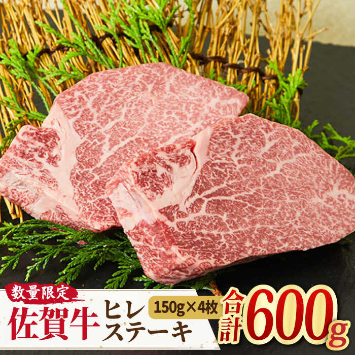 y10Zbgzꋍ qXe[L v600gi150g×4j [FAY007]y~[gt[Y؏zꌧg샖65000