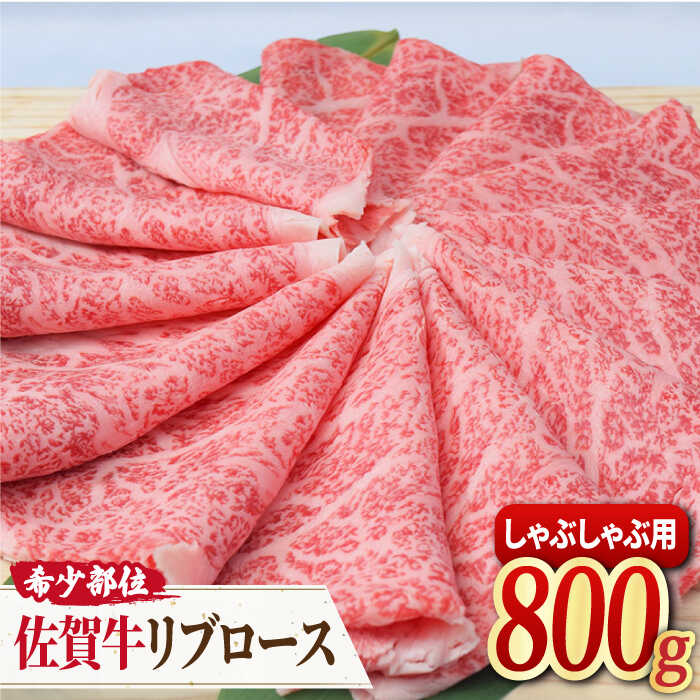 y~󏭕ʁzꋍ u[X Ԃԗp 800g [FAY016]y~[gt[Y؏zꌧg샖50000