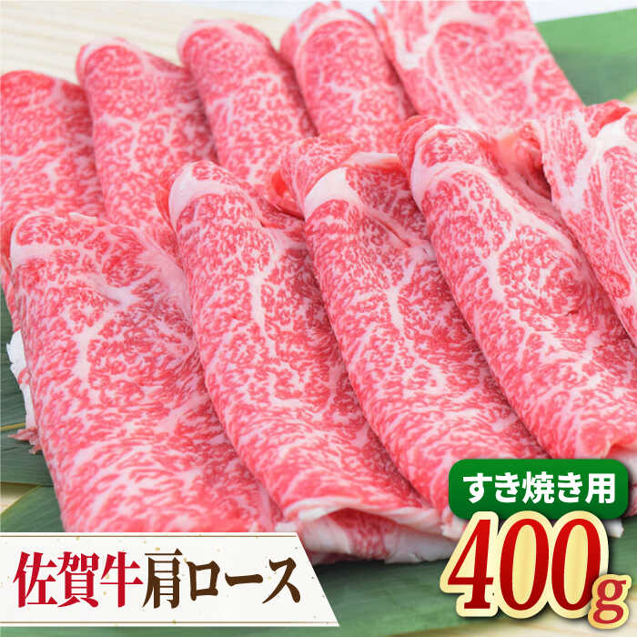 yẲzꋍ [X Ăp 400gy~[gt[Y؏z [FAY030]ꌧg샖25000