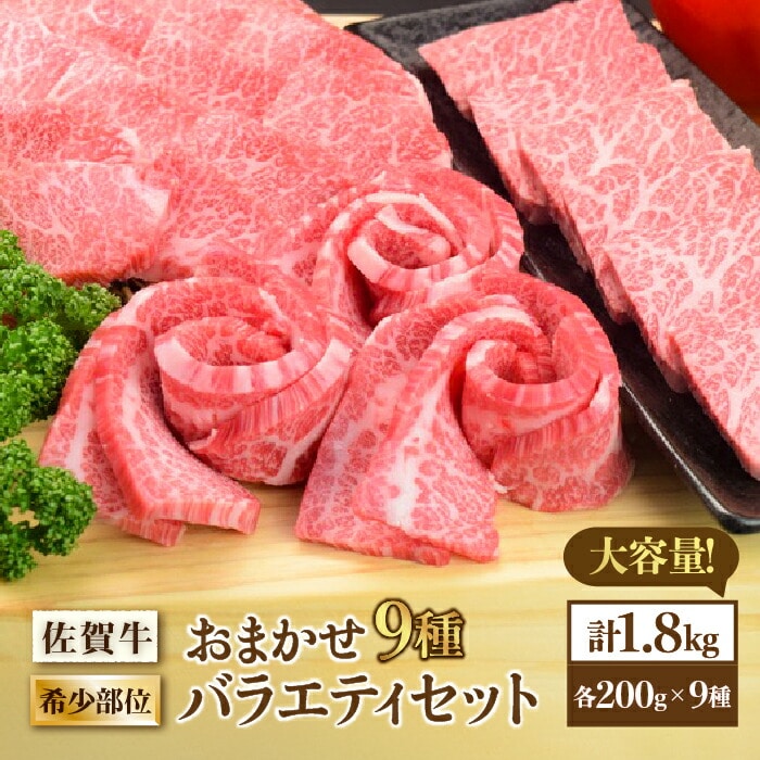 yՂeʁzꋍ󏭕ʂ܂9튬\Zbg1800gi9×200gjy~[gt[Y؏z [FAY042]ꌧg샖100000