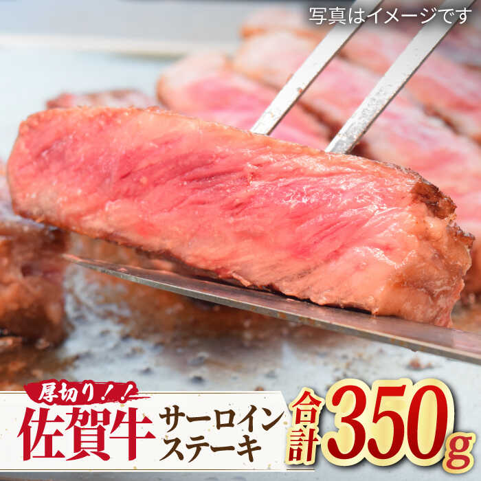 yw̍јazIꋍ؂T[CXe[L350g×1 g샖/~[gt[Y؏ [FAY044]ꌧg샖25000