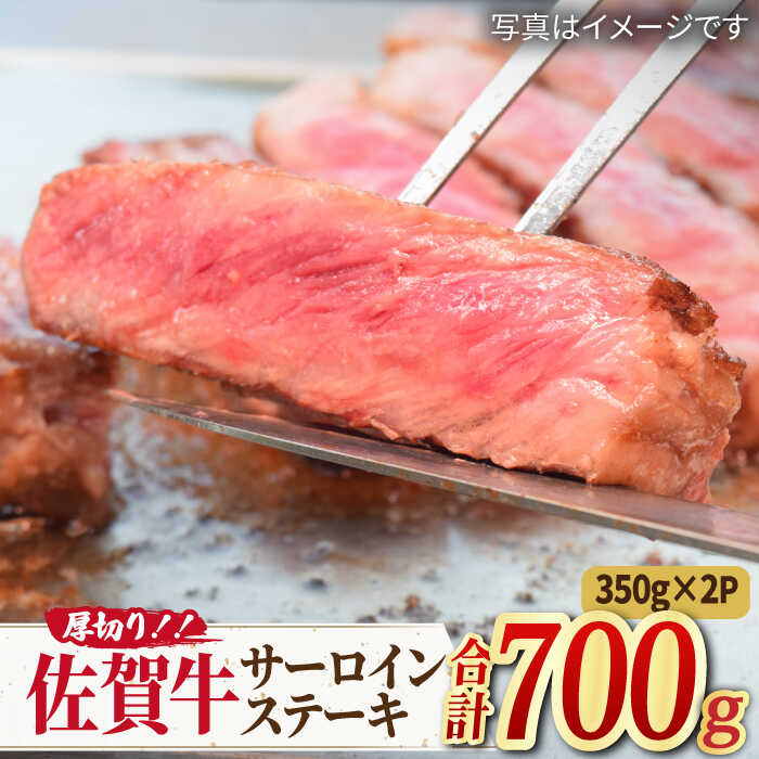 yw̍јazIꋍ؂T[CXe[L350g×2y~[gt[Y؏z [FAY045]ꌧg샖50000