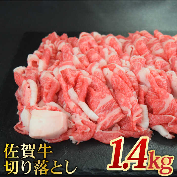 ՂeʁIꋍ؂藎Ƃ1400gy~[gt[Y؏z [FAY058]ꌧg샖25000